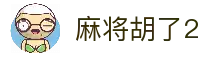 客户端下载
